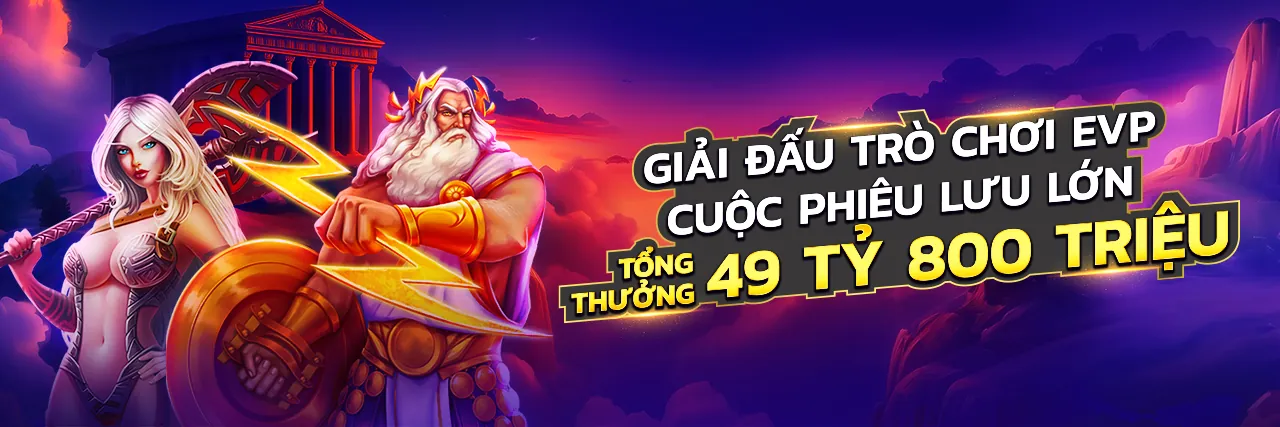 Hình ảnh chính sách quyền riêng tư của good88 az, bảo mật dữ liệu người dùng